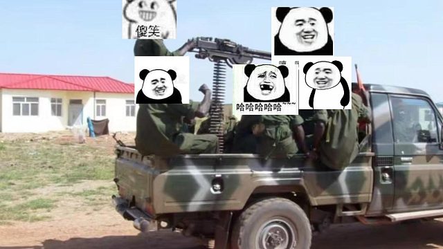 矿区以后是不是要这样打架！