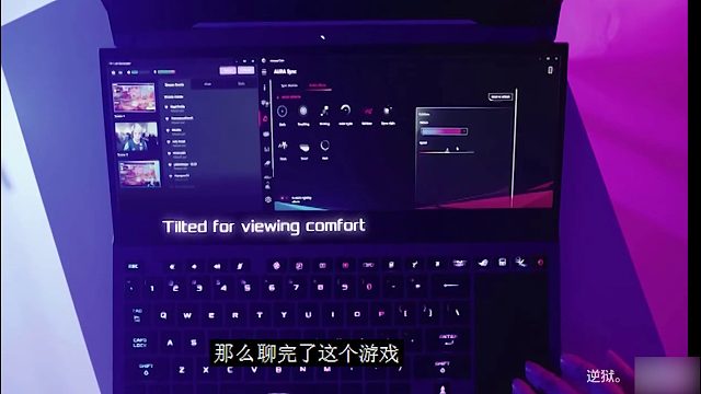 ［笔记本电脑杂谈］y7000p还会有一次背刺？2060即将过时？11系intelCPU强悍如斯？3