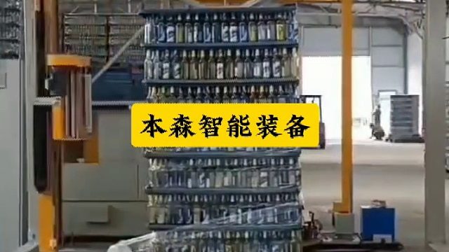 啤酒包装悬臂式缠绕机