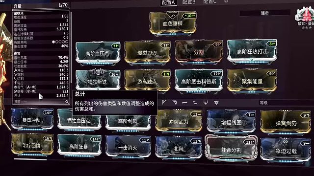 时隔一年回归干蜘蛛老旧游戏的直播