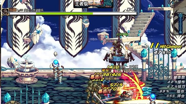 还是60老版本好玩