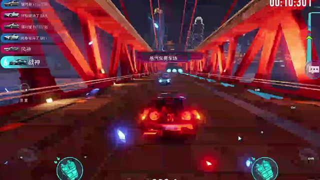 欢迎来到我是一颗小虎牙的直播间-片段2