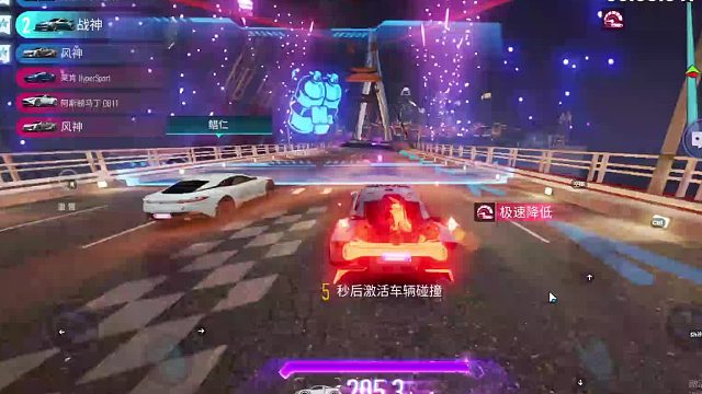 欢迎来到我是一颗小虎牙的直播间-片段3