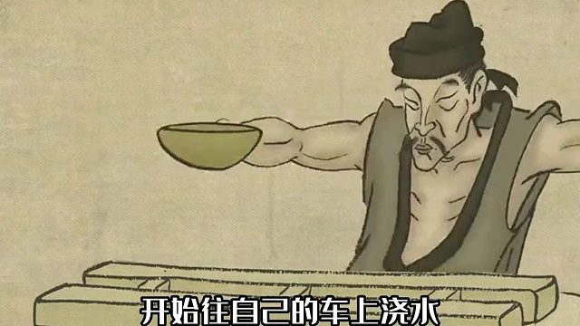 一汪让人变贪的泉水，人性是否能经得住它的诱惑，高评分国风短片《贪泉》