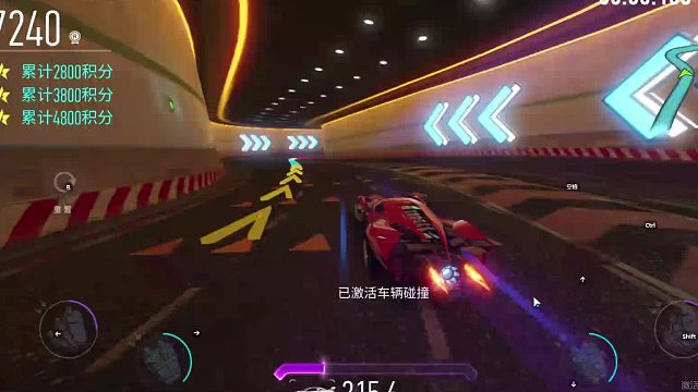 欢迎来到我是一颗小虎牙的直播间-片段4