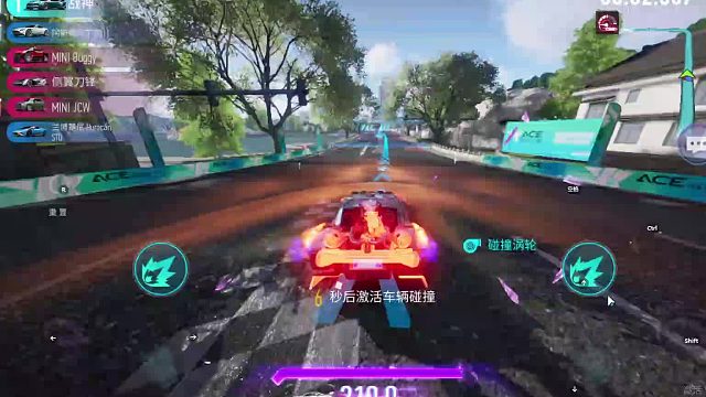 欢迎来到我是一颗小虎牙的直播间-片段1