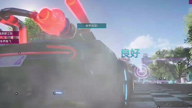 欢迎来到我是一颗小虎牙的直播间-片段3