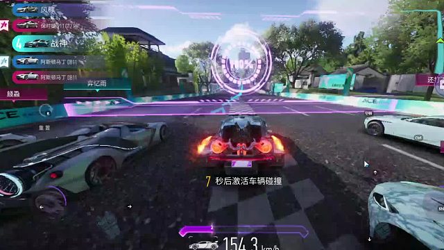 欢迎来到我是一颗小虎牙的直播间-片段5