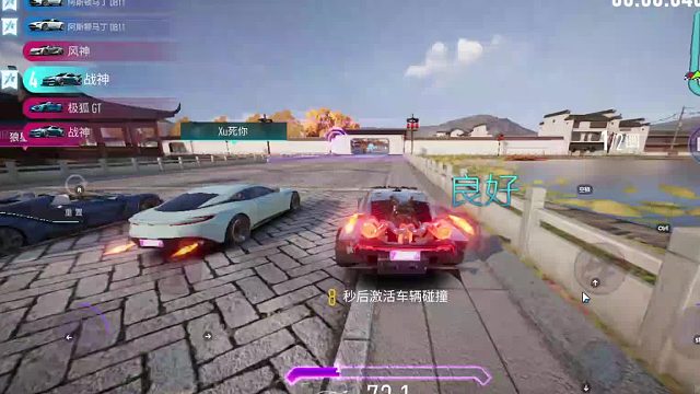 欢迎来到我是一颗小虎牙的直播间-片段6