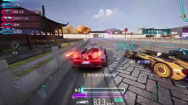 欢迎来到我是一颗小虎牙的直播间-片段7