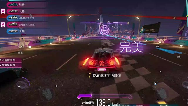 欢迎来到我是一颗小虎牙的直播间-片段8