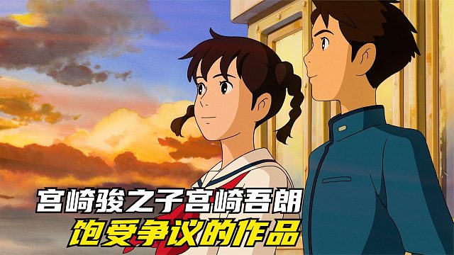 女孩喜欢上帅气学长，不料对方却说他们是兄妹？纯爱青春无法抵抗