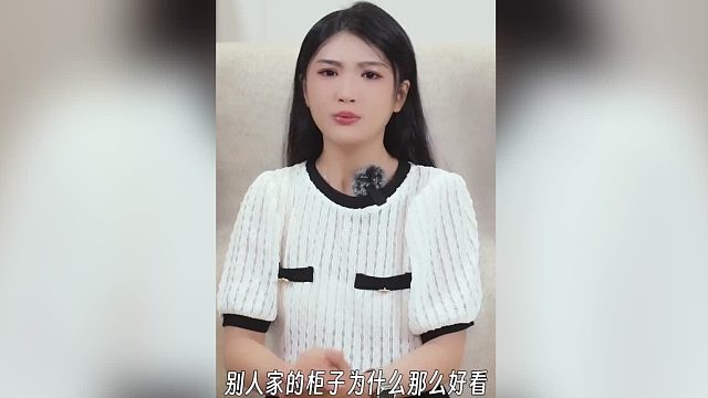 家里装修要装各种柜子，那如何才能装出有高级感的柜子呢？兔宝宝衣柜一个视频给你讲明白！