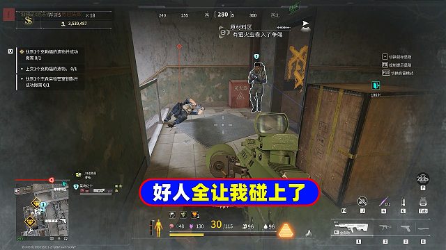 萤火突击里的热心玩家是真多啊！