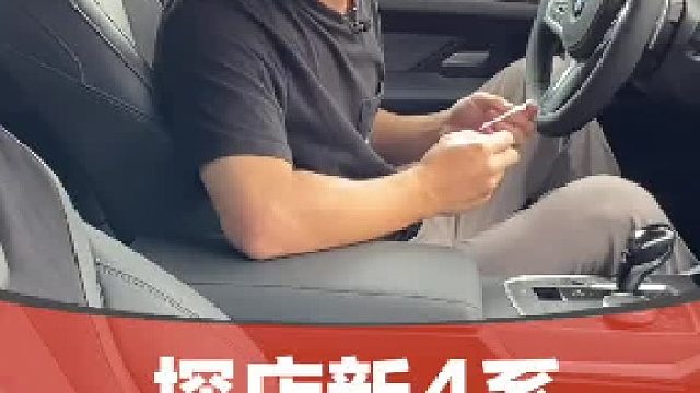 突如其来的情况我也没想到啊… #dou来认真皮一下