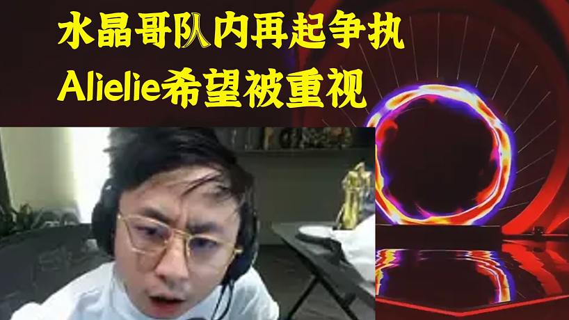 只有花盆的直播