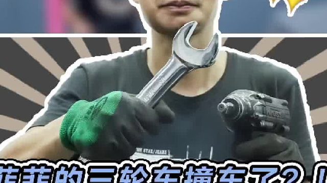 “邹神探”来了，接下来就交给我了@满天菲