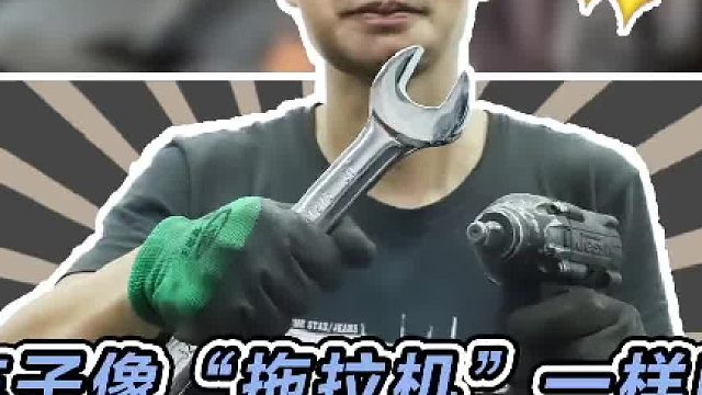 开车会有拖拉机一样的噪音，可能是轴承出问题了