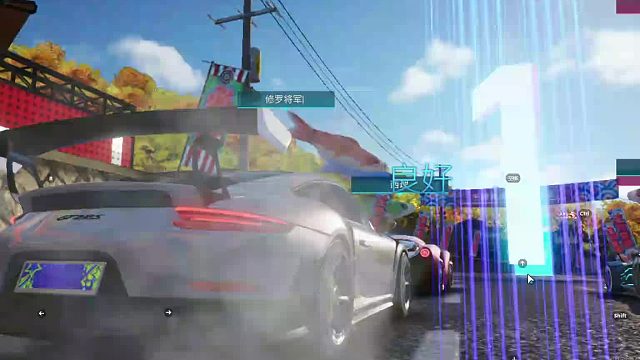 欢迎来到我是一颗小虎牙的直播间-片段1