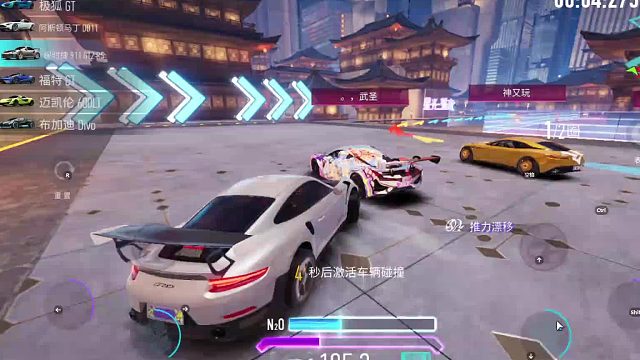 欢迎来到我是一颗小虎牙的直播间-片段2