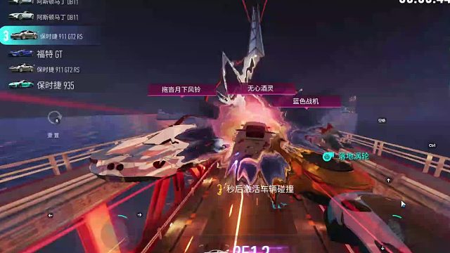 欢迎来到我是一颗小虎牙的直播间-片段5