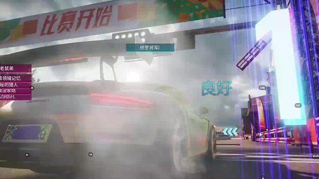 欢迎来到我是一颗小虎牙的直播间-片段6