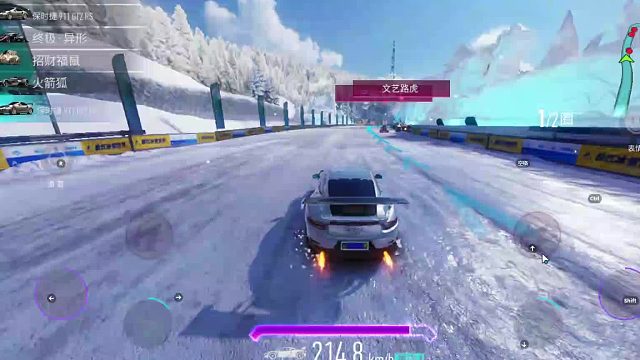 欢迎来到我是一颗小虎牙的直播间-片段7