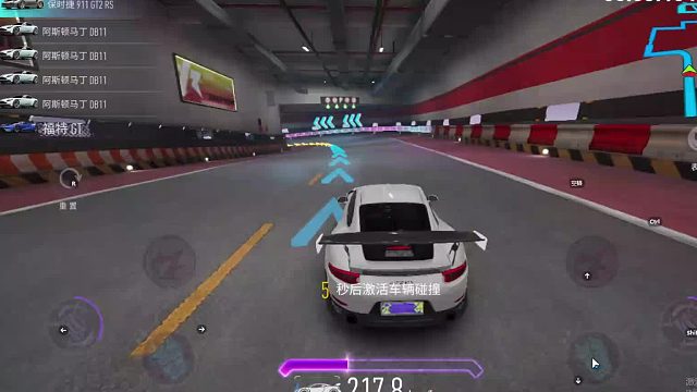 欢迎来到我是一颗小虎牙的直播间-片段8