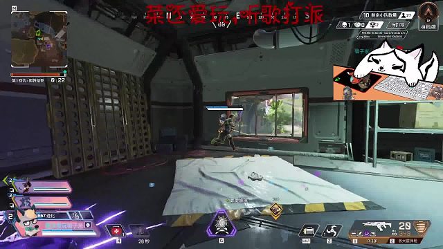 新英雄的含金量，但是我马枪了