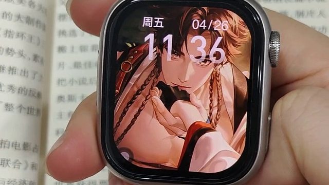 智能手表锁屏自定义壁纸教程