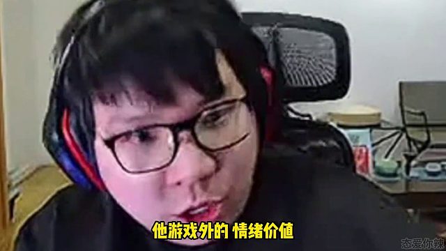 老头杯训练赛，百花齐放的一天！各队众说纷纭，水平参差不齐！姿态连败 K神开庭，UZI找到答案！