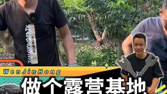 你们开长途车，是不是副驾驶也要带个人？#全新第三代荣威RX5 #女足冠军座驾