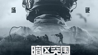 暗區(qū)突圍上線.塔科夫會著急嗎？