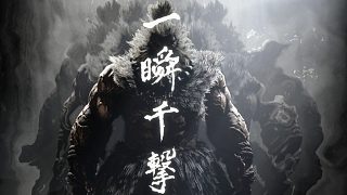 街霸6豪鬼登場，重溫殺意波動(dòng)拳的震撼