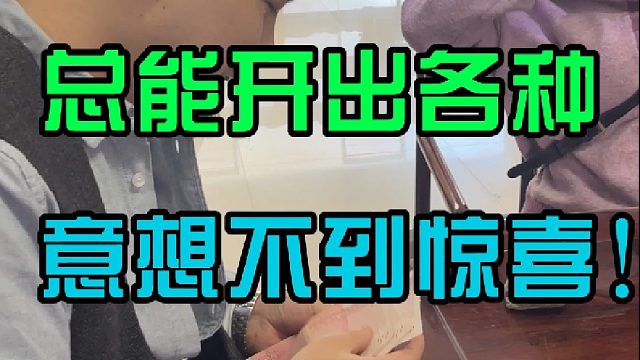 只要工用的好，甚至可以去评个奖