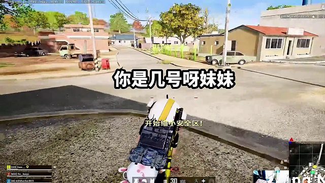 当遇到声音超好听的姐妹后  彻底疯狂