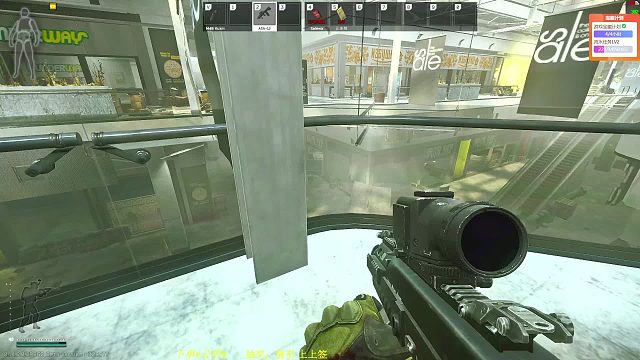 立交桥五杀无剪辑，死于脑出血