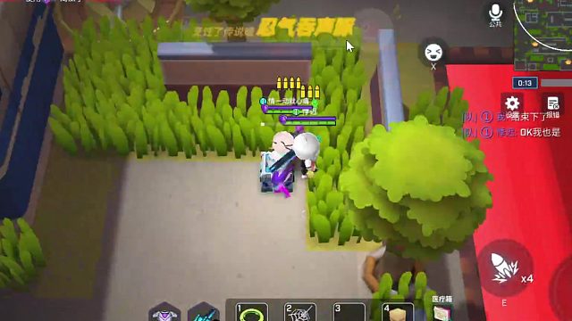 竟然有人自尽！