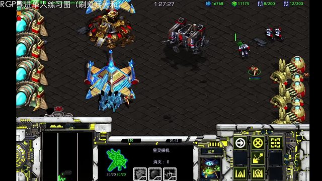 RPG推进练习图（加强版刷核弹兵大和）