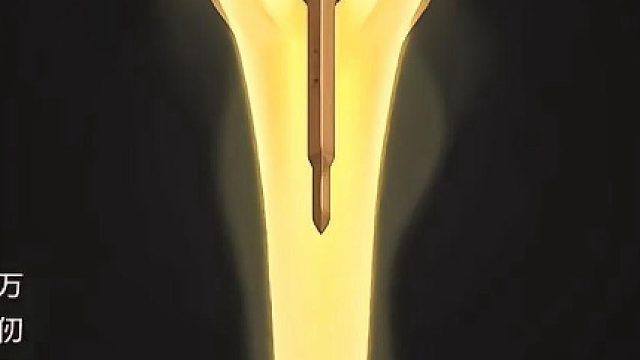 这套装备放在当年是村里最靓的仔吗