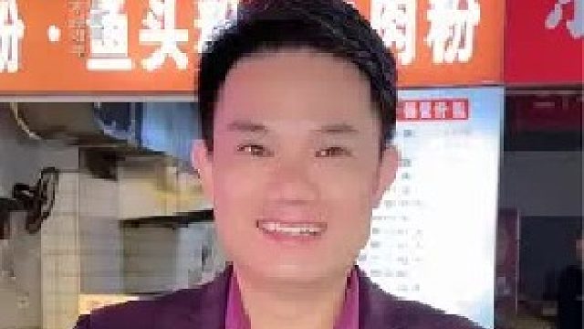 但行好事，莫问前程！