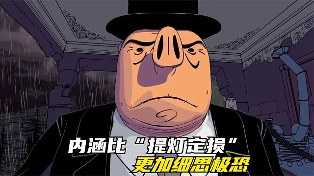 影片斩获78个大奖，却因内容敏感，遭多国集体封杀