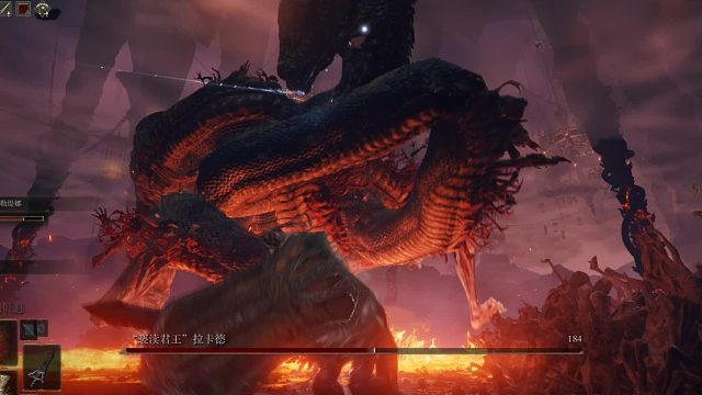 艾尔登法环！火山官邸-亵渎君王拉卡德