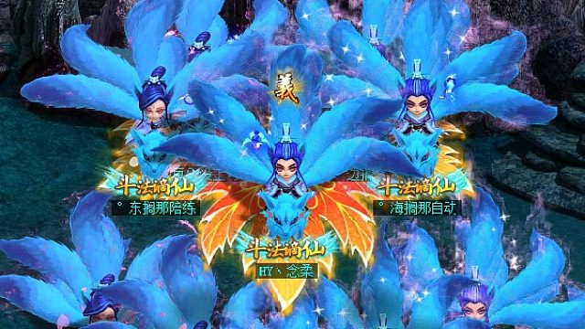 重生之名人赛挨揍队-海选第一把