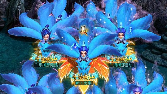 重生之名人赛挨揍队-海选第四把