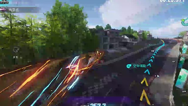 欢迎来到我是一颗小虎牙的直播间-片段1