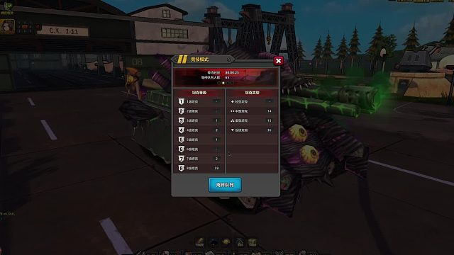 爆伤生化的意识和灵活走位