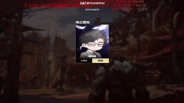 神之墓地烬孽毁灭500所有任务