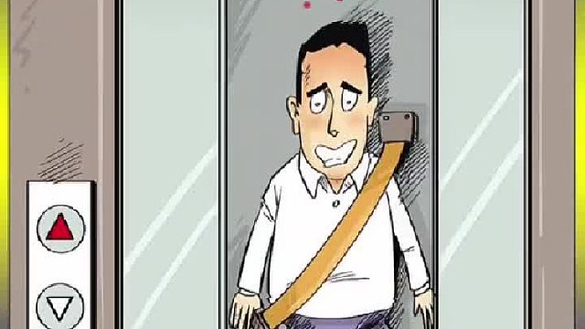 如果被困在电梯内应该如何保护好自己呢！