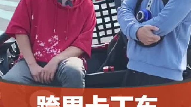 你们觉得到底是谁赢了？#dou来认真皮一下